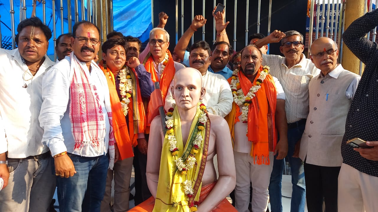 Jamshedpur : ब्रह्मर्षि विकास मंच केंद्रीय समिति के अध्यक्ष बने सत्येन्द्र कुमार, महासचिव जय कुमार एवं श्रीनिवास कुमार बने कोषाध्यक्ष