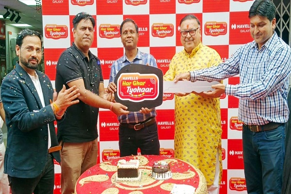 Jamshedpur : मानगो के सुनील की किस्मत चमकी, हैवेल्स के हर घर त्योहार दिवाली ऑफर में मिली 26 लाख की इलेक्ट्रिक कार