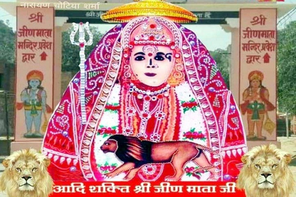 Jamshedpur : साकची धालभूम क्लब मैदान में 17 मार्च को सजेगा जीण माता का दरबार, महा मंगल पाठ में 1500 से अधिक महिलाएं होंगी शामिल 