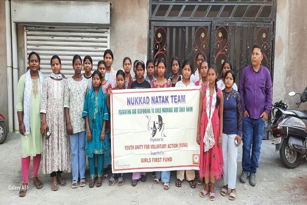Potka : बाल विवाह के खिलाफ किशोरियों को मिला नुक्कड़ नाटक का प्रशिक्षण