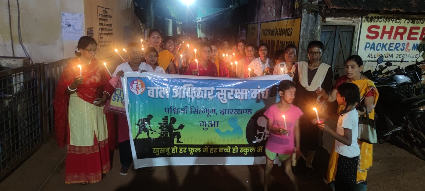 Gua : नाबालिग के साथ घटना के विरोध में महिलाओं का कैंडल मार्च, दोषी को फांसी की मांग