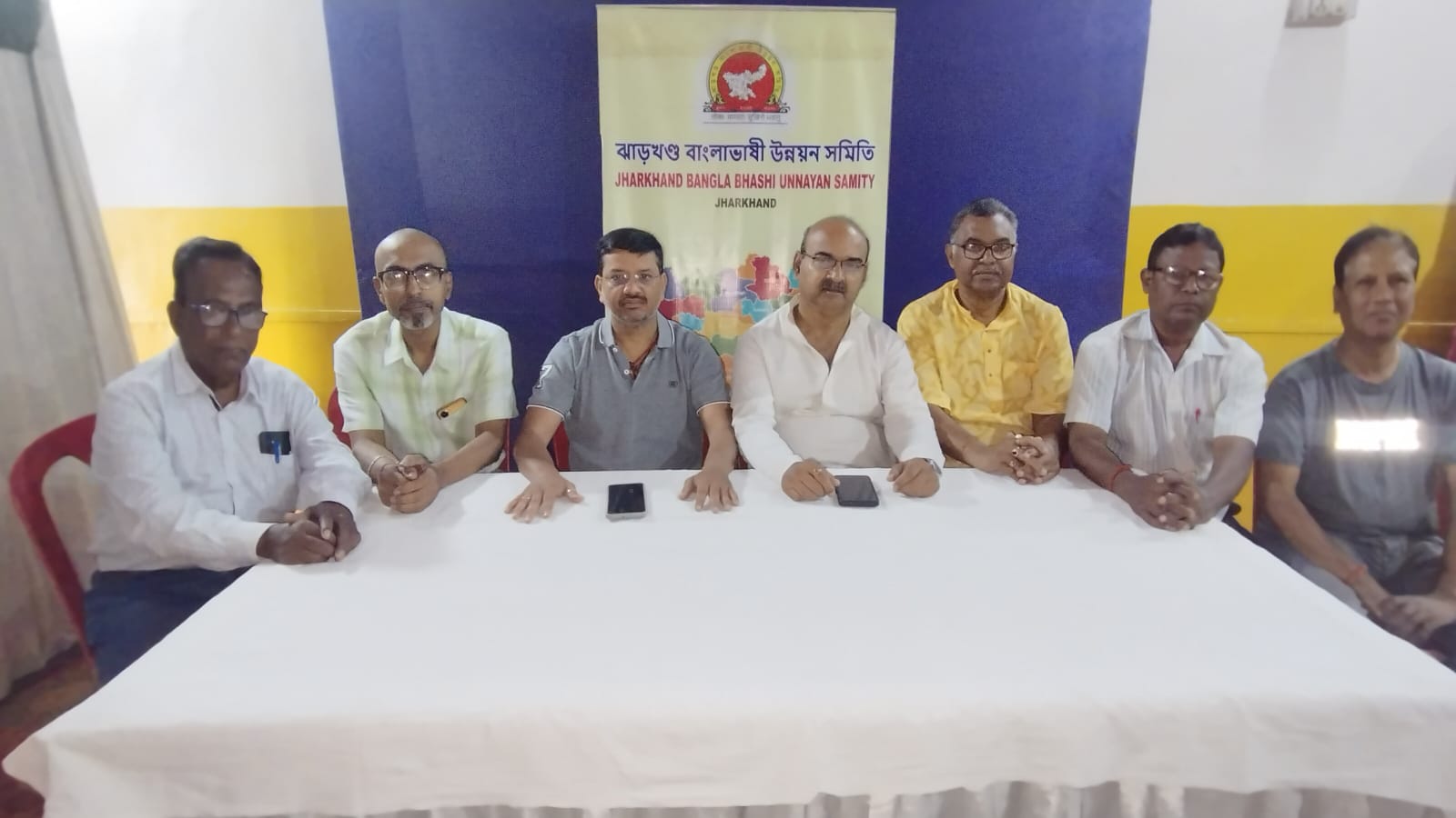 Potka : झारखंड गठन के 25 वर्ष बाद भी बांग्ला अकादमी का गठन नहीं होना दुर्भाग्यपूर्ण : बांग्लाभाषी उन्नयन समिति