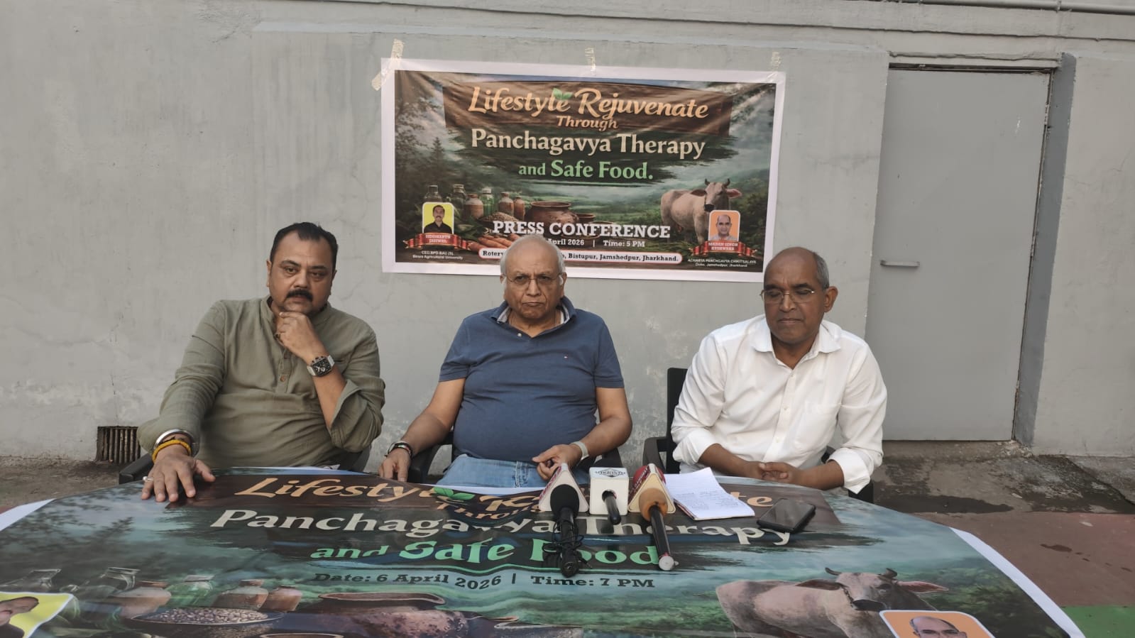 Jamshedpur : पंचगव्य चिकित्सा और सुरक्षित जीवनशैली को बढ़ावा विषय पर परिचर्चा में आईसीएमआर के वैज्ञानिक लेंगे हिस्सा