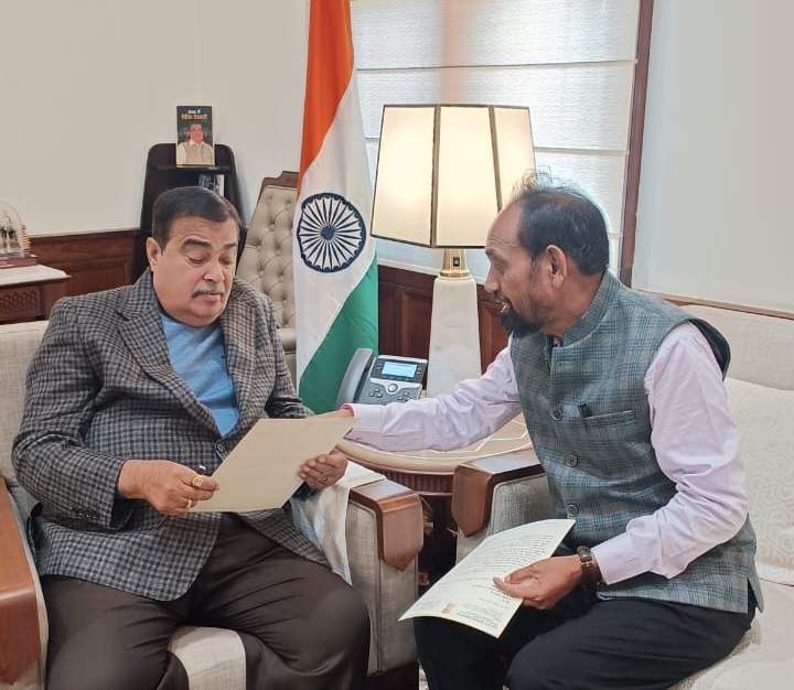 Bahragora : सांसद विद्युत वरण महतो के  प्रयास से ₹80.24 करोड़ की मंजूरी, बदल जाएगी नेशनल हाईवे की सूरत