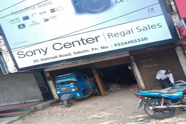 Jamshedpur : ADC की रोक के बाद टाटा लैंड डिपार्टमेंट की मिलीभगत से साकची में अवैध निर्माण कार्य जारी, जेएनएसी मौन?