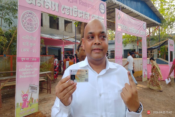 Jhargram : टीएमसी विधायक ने BJP ज्वाइन की, पार्टी पर लगाया जंगलमहल के लोगों के हितों को नजरअंदाज करने का आरोप