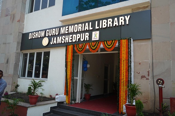Jamshedpur : डीजीएम लाइब्रेरी से अब पंजीकृत सदस्य शुल्क जमा कर घर ले जा सकेंगे पुस्तकें, सदस्यता हेतु एकमुश्त पंजीकरण शुल्क निर्धारित