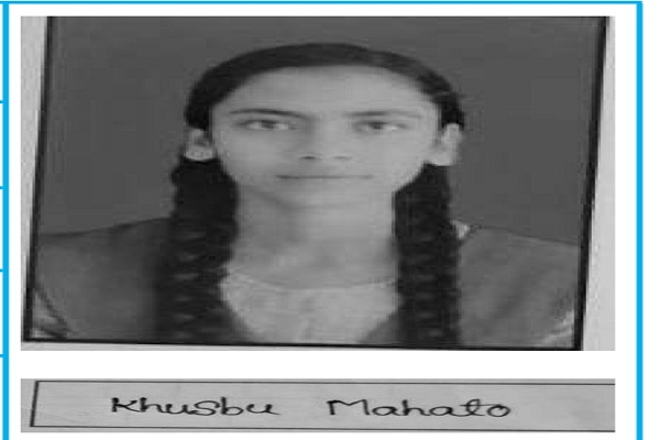 Potka : शंकरदा उत्क्रमित उच्च विद्यालय का शानदार प्रदर्शन, 98% छात्र हुए उत्तीर्ण, खुशबू महतो बनी स्कूल टॉपर