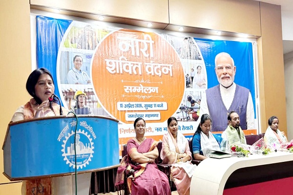Jamshedpur :  नारी शक्ति वंदन सम्मेलन में अधिनियम के लाभकारी प्रावधान व बारीकियों से कराया अवगत