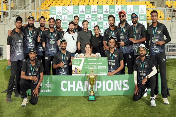 Jamshedpur : न्युवोको ड्यूरागार्ड सीमेंट प्रीमियर लीग का समापन, 64 टीमें हुई शामिल, बांटे गए 25 लाख रुपये से अधिक के पुरस्कार 