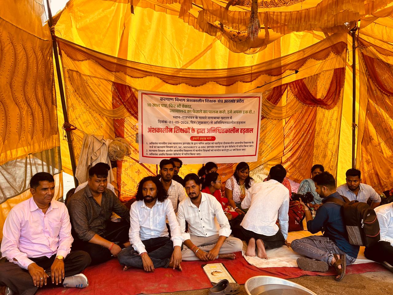 Muri : अंशकालिक शिक्षकों के अनिश्चितकालीन हड़ताल का जेएलकेएम नेता देवेंद्र नाथ महतो ने दिया समर्थन