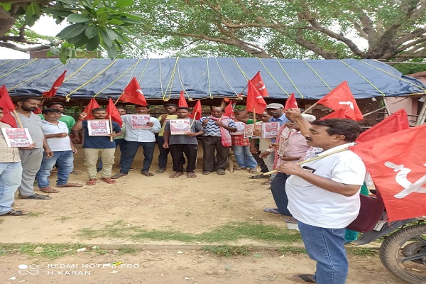 Bahragora : कॉमरेड पिनराई विजयन के खिलाफ राजनीतिक प्रतिशोध के विरोध में वामदलों ने भरी हुंकार, ED की कार्रवाई को बताया गैरवाजिब