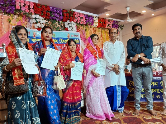 Jadugora : आदिम झारखंड वैष्णव वैरागी समिति के प्रदेश स्तरीय केंद्रीय कमिटी का हुआ गठन, बने नवदीप दास बने अध्यक्ष , संयोजन चुने गए डॉ सुंदर लाल दास