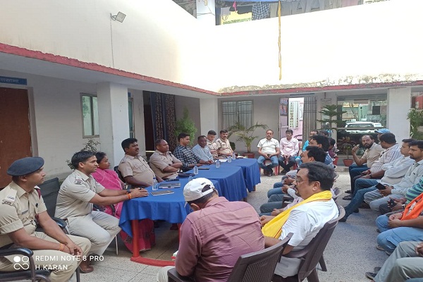 Bahragora : SDPO की अगुवाई में शांति समिति की बैठक, मोहर्रम को लेकर प्रशासन अलर्ट; बिजली-यातायात के मुद्दों पर हुआ मंथन