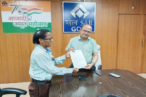 Gua : गुवा सेल में लौह अयस्क उत्पादन कार्य में अनियमितता का आरोप, पूर्व विधायक ने मेसर्स राकेश कंस्ट्रक्शन कंपनी के साथ-साथ पूर्व मुख्य महाप्रबंधक कमल भास्कर को भी जांच के कटघरे में लाने की मांग की