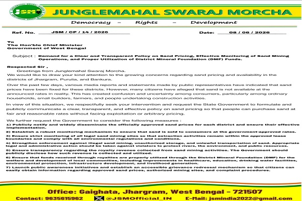 Jhargram : झाड़ग्राम, पुरूलिया व बांकुड़ा में बालू मूल्य निर्धारण की मांग, जंगल महल स्वराज मोर्चा ने मुख्यमंत्री को ई-मेल भेजकर कार्रवाई की मांग की