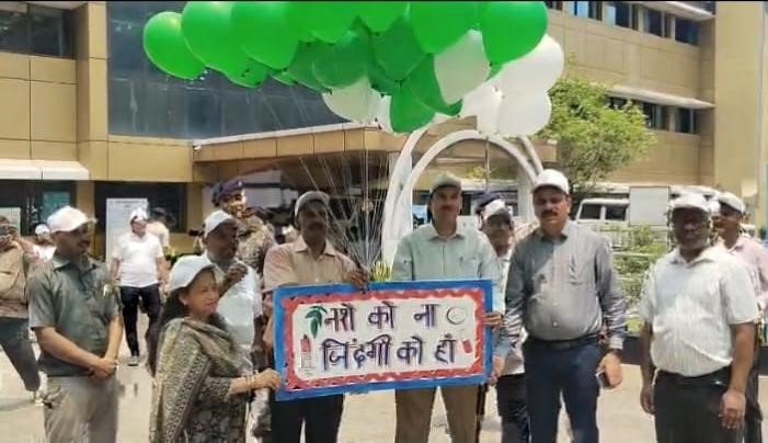 Jamshedpur : नशा मुक्ति जागरूकता अभियान का समापन,  मानव श्रृंखला बना नशा के दुष्प्रभाव से कराया अवगत