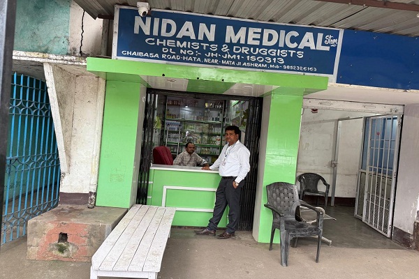 Potka : ब्रेन मलेरिया से छात्रा की मौत के बाद स्वास्थ्य विभाग की कार्रवाई, निदान क्लिनिक को नोटिस