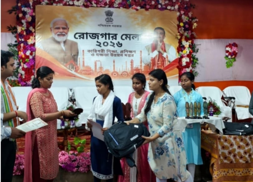 Jhargram : रोजगार मेले में 24 कंपनियों ने लिया हिस्सा, 124 को मिला नियुक्ति पत्र