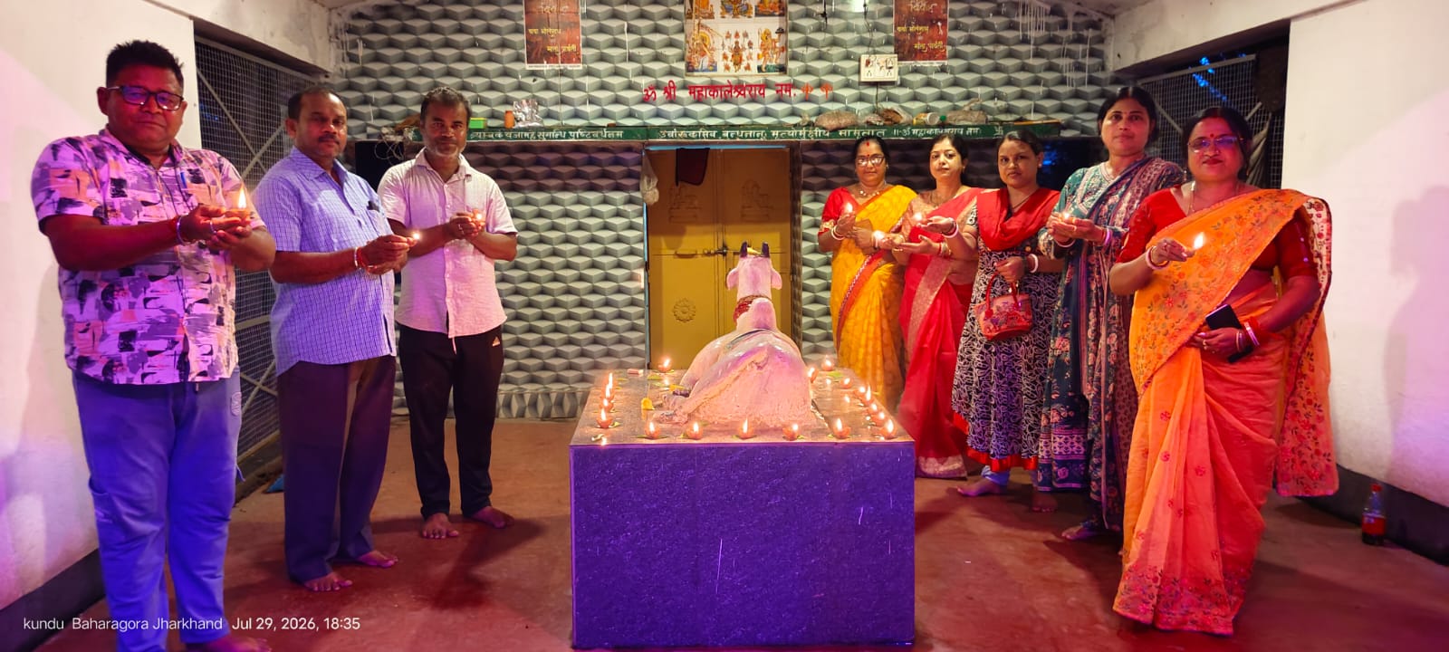 Bahragora : गुरु पूर्णिमा पर बहरागोड़ा के मंदिरों में भाजपा का दीपोत्सव, पुजारियों को किया सम्मानित
