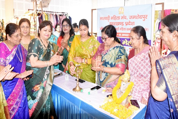 Jamshedpur : बिष्टुपुर तुलसी भवन में मारवाड़ी महिला मंच का तीन दिवसीय राखी मेला शुरू, MLA पूर्णिमा साहू ने किया उद्घाटन