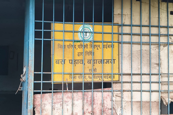 Gua : उद्घाटन की राह देख रहा बड़ाजामदा का नया बस स्टैंड, देखरेख के अभाव में हो रहा जर्जर