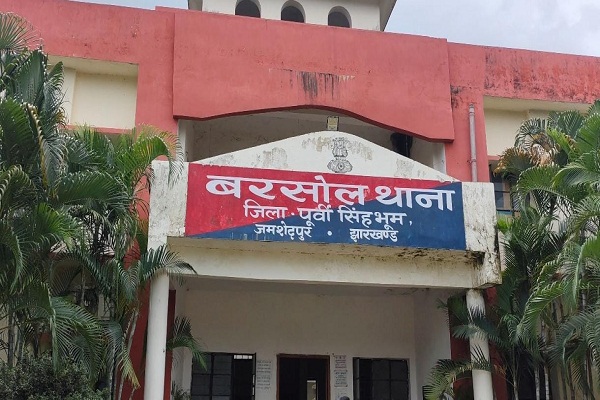 Bahragora : बरसोल थाना क्षेत्र से नाबालिग लड़की संदिग्ध परिस्थितियों में लापता, गोपालपुर डाकघर के चपरासी पर बहलाने का आरोप
