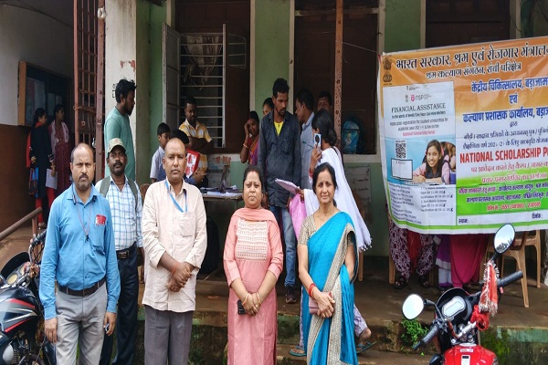 Gua : किरीबुरू में छात्रवृत्ति विशेष कैंप, खदान श्रमिकों के बच्चों को मिलेगा सरकारी योजना का लाभ