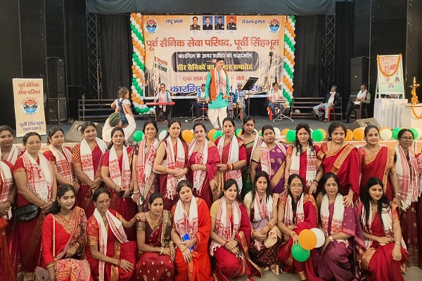 Jamshedpur :  पूर्व सैनिक सेवा परिषद ने  विजय दिवस पर वीर नारी, शहीदों के परिजन व पूर्व सैनिकों को किया सम्मानित 