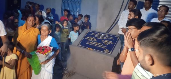 Muri : राहे प्रखंड में तीन विकास योजनाओं का विधायक अमित महतो की मौजूदगी में हुआ शिलान्यास
