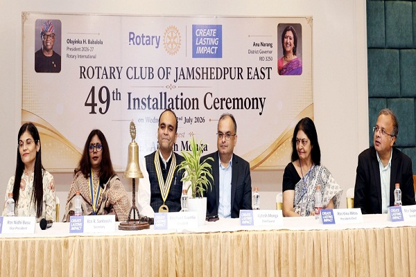 Jamshedpur : आरसीजेई अध्यक्ष वीना और सुजय बने सचिव, नयी टीम ने संभाला पदभार, रोटरी क्लब ऑफ जमशेदपुर ईस्ट का 49वाँ पदस्थापना समारोह गोलमुरी क्लब में संपन्न