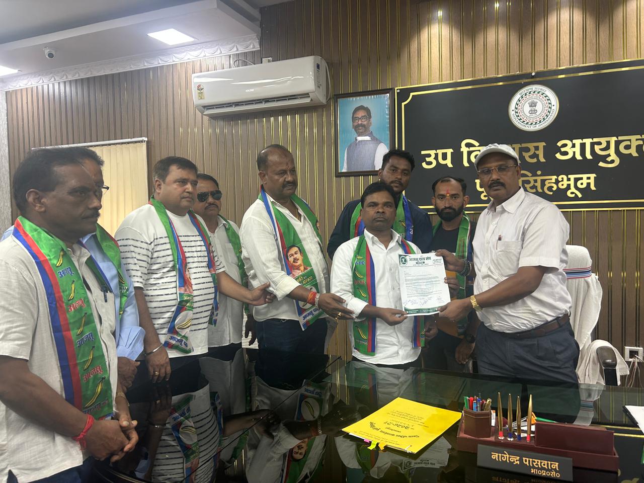 Jamshedpur : छात्रों पर लाठीचार्ज के विरोध में 2 सितंबर को आजसू करेगी झारखंड सरकार का पुतला दहन