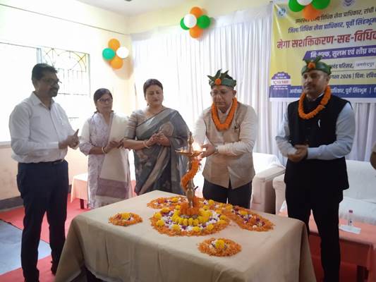 Jamshedpur : पूर्वी सिंहभूम जिले में आयोजित मेगा लीगल एंपावरमेंट कैंप में 6332 लाभार्थियों के बीच 21.05 करोड़ की परिसंपत्ति का वितरण