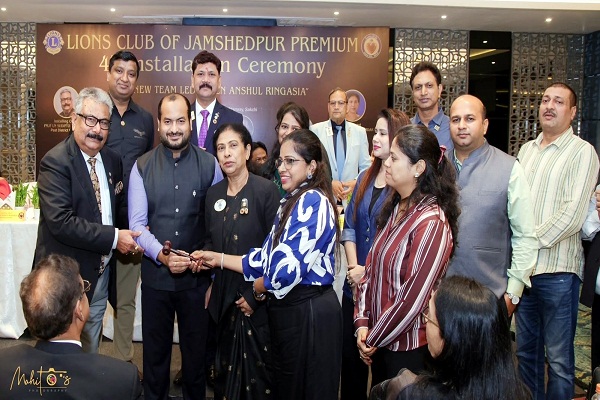 Jamshedpur : लायंस क्लब ऑफ जमशेदपुर प्रीमियम की नई टीम ने संभाला कार्यभार, अंशुल रिंगासिया बने अध्यक्ष