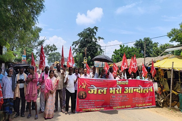 Muri : राहे-सोनाहातू में देशव्यापी जेल भरो आंदोलन, 163 किसानों ने दी गिरफ्तारी