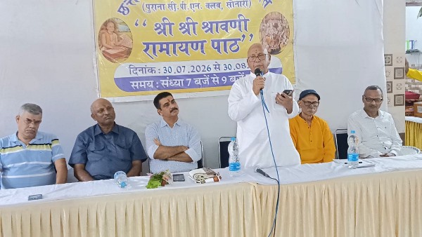 Jamshedpur : नई पीढ़ी पर शक नहीं, भरोसा कीजिए, टेक्नोलॉजी को मालिक बनाया तो तबाही, सेवक बनाया तो कल्याण : सरयू राय