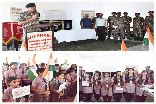 Jadugora : शेफर्ड इंग्लिश मीडियम स्कूल धर्मडीह में मना हर घर तिरंगा अभियान,बच्चों ने वंदे मातरम् का किया सामूहिक गायन