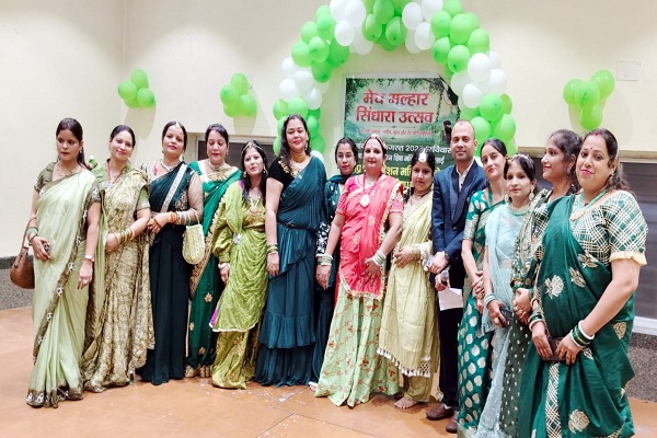 Jamshedpur : विप्र फाउंडेशन महिला प्रकोष्ठ ने मनाया मेघ मल्हार सिंधारा उत्सव, टीना शर्मा बनीं सावन क्वीन