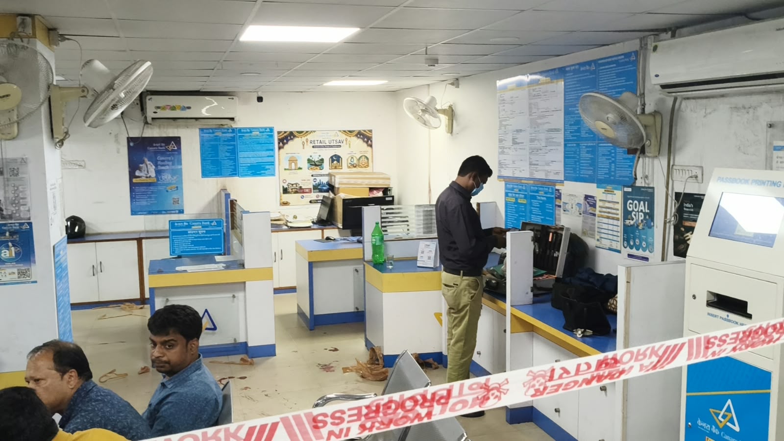 Jamshedpur : गोलमुरी केनरा बैंक डकैती में बड़ा खुलासा, 20 अफसरों की SIT गठित
