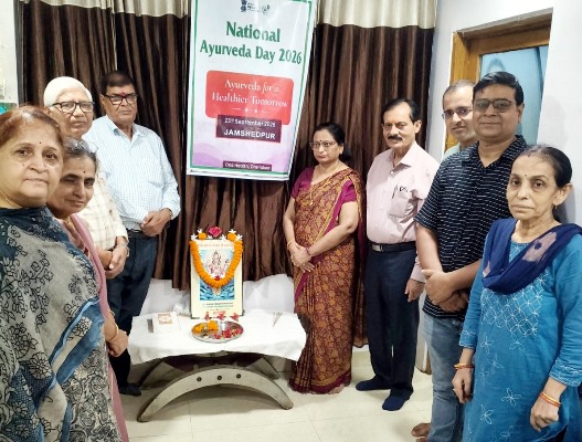 Jamshedpur : आयुर्वेद चिकित्सक संघ की नई जिला कमिटी गठित, पीएन झा बने अध्यक्ष