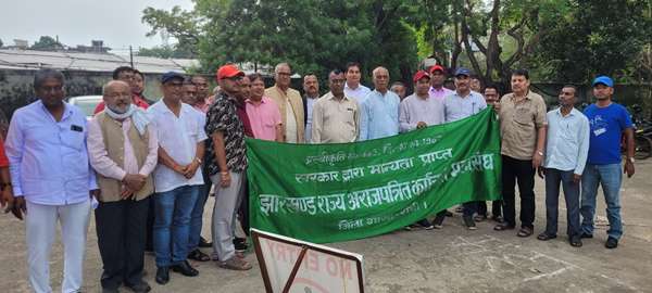 Ranchi : जल संसाधन विभाग में पद समाप्त करने की प्रक्रिया का महासंघ ने किया विरोध, नियमावली में संशोधन की मांग