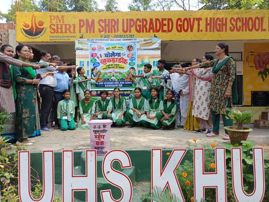 Jadugora : पीएमश्री उत्क्रमित उच्च विद्यालय खुकड़ाडीह में ‘बोलेगा खुकड़ाडीह’ कार्यक्रम शुरू