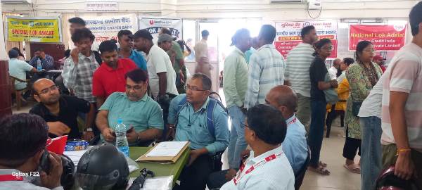 Jamshedpur : नेशनल लोक अदालत में रिकार्ड 310643 केस का निष्पादन, 36.93 करोड़ का मिला राजस्व