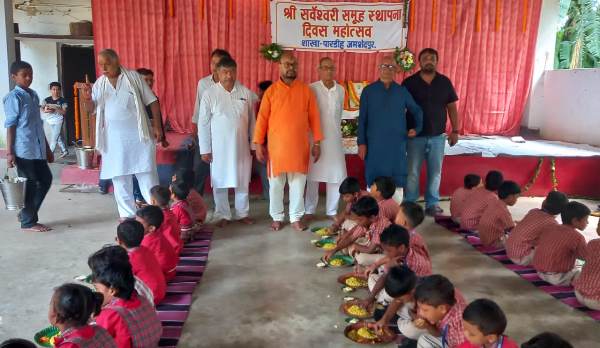 Jamshedpur : अघोरेश्वर भगवान राम अभेद आश्रम का 66वां स्थापना दिवस मना, हेल्थ कैंप और भोग प्रसाद का हुआ आयोजन
