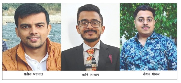 Jamshedpur : जिला अग्रवाल सम्मेलन की युवा इकाई का निर्विरोध चयन, प्रतीक बने अध्यक्ष