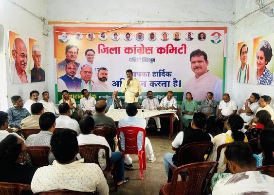 Chaibasa : 26 सितंबर के लोक भवन मार्च की तैयारी में जुटे कांग्रेस कार्यकर्ता, पश्चिमी सिंहभूम जिला से होगी जोरदार भागीदारी : सोनाराम सिंकु
