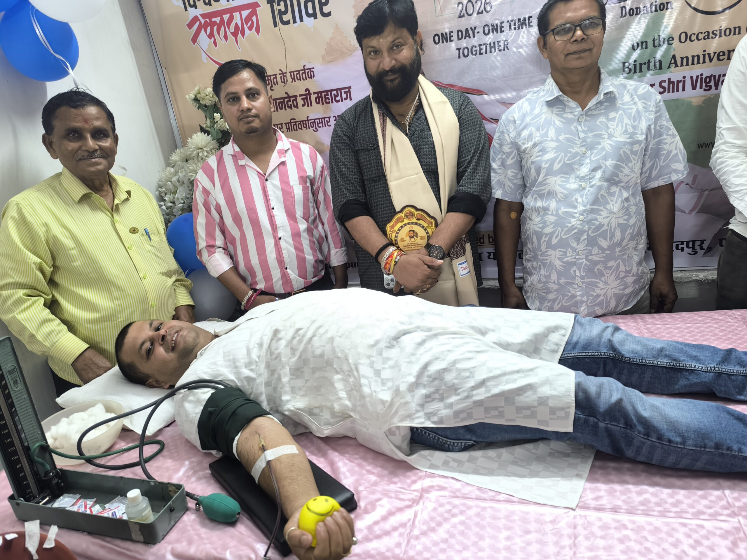 Jamshedpur : विहंगम योग के संत प्रवर श्री विज्ञान देव जी महाराज के जन्मोत्सव पर आयोजित रक्तदान शिविर में 102 यूनिट रक्त संग्रह