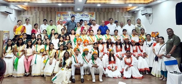 Jamshedpur : बिष्टुपुर में भारत विकास परिषद का राष्ट्रीय समूह गान प्रतियोगिता आयोजित, विजेता रांची जाएंगे