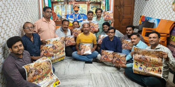 Jamshedpur : चांडिल में 30वें श्री श्याम जन्मोत्सव के पोस्टर का हुआ विमोचन, 19 को निकलेगी निशान यात्रा