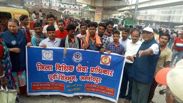 Jamshedpur : विश्व मानसिक स्वास्थ्य दिवस पर डालसा ने आयोजित किया जागरूकता कार्यक्रम, शारीरिक स्वास्थ्य की तरह ही मानसिक स्वास्थ्य भी हमारे समग्र जीवन के लिए जरूरी